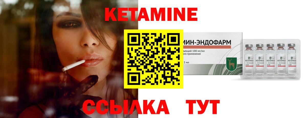 МЕТ  Грязи  Cocaine  Вход с VPN  НБОМе  Марихуана  Меф МЯУ МЯУ кристаллы  COCAIN  MDMA 