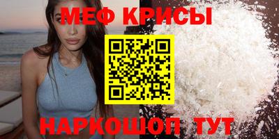 гидропоника Малоярославец