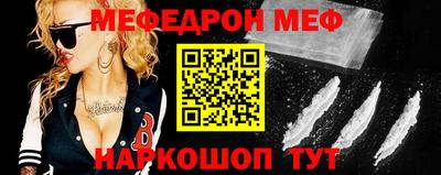 дистиллят марихуана Малгобек