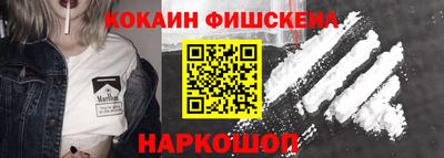дистиллят марихуана Малгобек