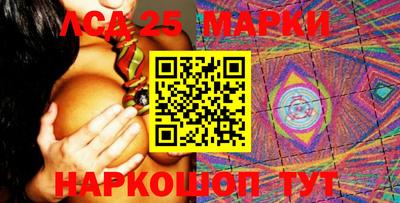 дистиллят марихуана Малгобек