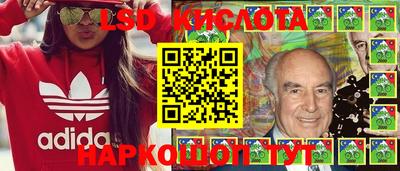 дистиллят марихуана Малгобек