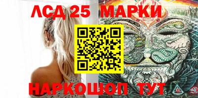 дистиллят марихуана Малгобек