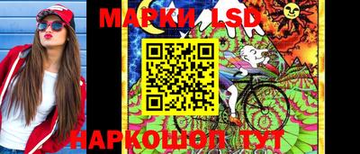 гидропоника Малоярославец