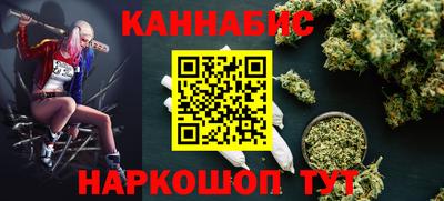 гидропоника Малоярославец
