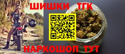 гидропоника Малоярославец