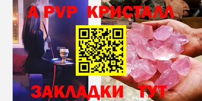 дистиллят марихуана Малгобек