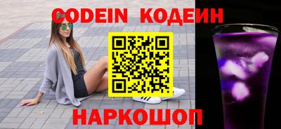 гидропоника Малоярославец