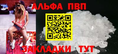 гидропоника Малоярославец