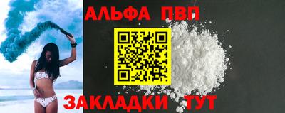 гидропоника Малоярославец