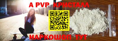 гидропоника Малоярославец