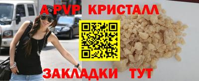 гидропоника Малоярославец