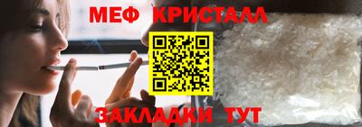 дистиллят марихуана Малгобек