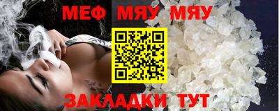 гидропоника Малоярославец