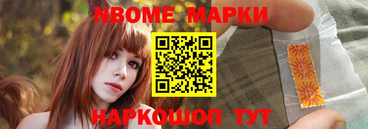 Грязи  OMG ссылки  Вход с VPN  LSD-25 экстази ecstasy 